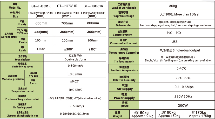 614be6bbcf9c2.jpg 未標(biāo)題-1_07.jpg