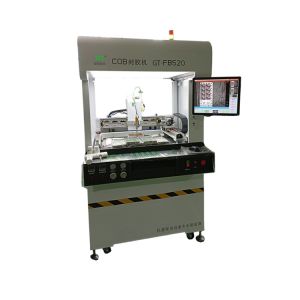 自動點(diǎn)膠機(jī)系列